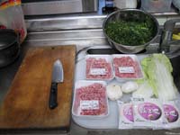 �|���������L�q�̍ޗ��B�ł��B