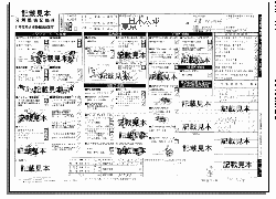 �_���L�^��